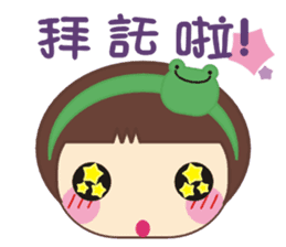 Frog is here (Part III) sticker #4632565