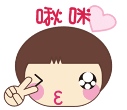 Frog is here (Part III) sticker #4632566