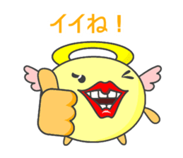 KUCHIBIRU-TENSHI and HANA-DEBIRU sticker #4632569