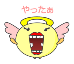 KUCHIBIRU-TENSHI and HANA-DEBIRU sticker #4632572