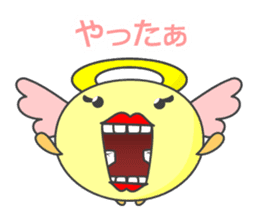 KUCHIBIRU-TENSHI and HANA-DEBIRU sticker #4632572