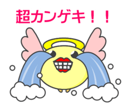 KUCHIBIRU-TENSHI and HANA-DEBIRU sticker #4632573