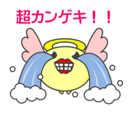 KUCHIBIRU-TENSHI and HANA-DEBIRU sticker #4632573
