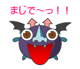 KUCHIBIRU-TENSHI and HANA-DEBIRU sticker #4632575