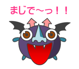 KUCHIBIRU-TENSHI and HANA-DEBIRU sticker #4632575