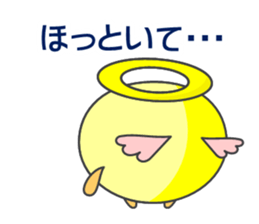 KUCHIBIRU-TENSHI and HANA-DEBIRU sticker #4632576