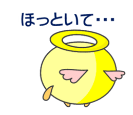 KUCHIBIRU-TENSHI and HANA-DEBIRU sticker #4632576