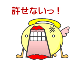 KUCHIBIRU-TENSHI and HANA-DEBIRU sticker #4632577
