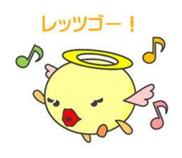 KUCHIBIRU-TENSHI and HANA-DEBIRU sticker #4632584