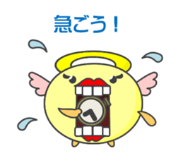 KUCHIBIRU-TENSHI and HANA-DEBIRU sticker #4632585