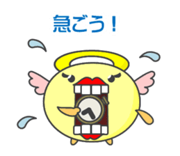 KUCHIBIRU-TENSHI and HANA-DEBIRU sticker #4632585
