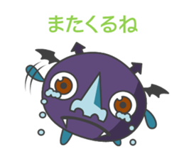 KUCHIBIRU-TENSHI and HANA-DEBIRU sticker #4632587