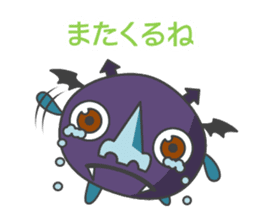 KUCHIBIRU-TENSHI and HANA-DEBIRU sticker #4632587