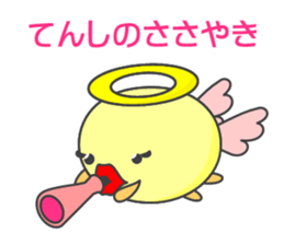 KUCHIBIRU-TENSHI and HANA-DEBIRU sticker #4632588