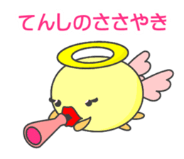 KUCHIBIRU-TENSHI and HANA-DEBIRU sticker #4632588