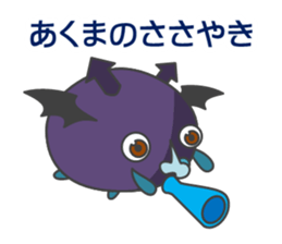 KUCHIBIRU-TENSHI and HANA-DEBIRU sticker #4632590