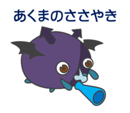 KUCHIBIRU-TENSHI and HANA-DEBIRU sticker #4632590