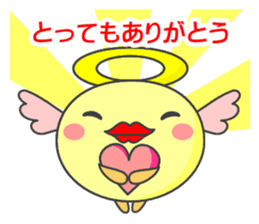 KUCHIBIRU-TENSHI and HANA-DEBIRU sticker #4632593