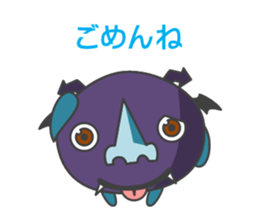 KUCHIBIRU-TENSHI and HANA-DEBIRU sticker #4632594