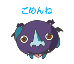 KUCHIBIRU-TENSHI and HANA-DEBIRU sticker #4632594