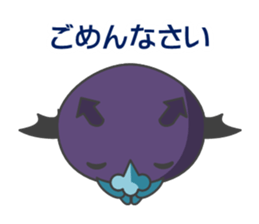 KUCHIBIRU-TENSHI and HANA-DEBIRU sticker #4632595