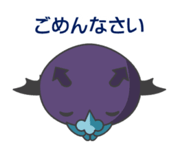 KUCHIBIRU-TENSHI and HANA-DEBIRU sticker #4632595