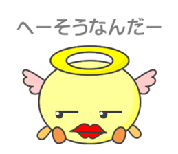 KUCHIBIRU-TENSHI and HANA-DEBIRU sticker #4632596