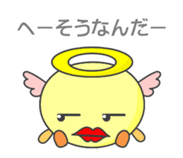 KUCHIBIRU-TENSHI and HANA-DEBIRU sticker #4632596