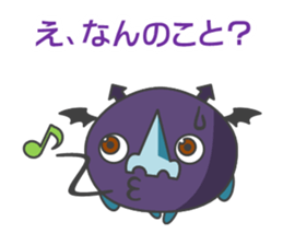 KUCHIBIRU-TENSHI and HANA-DEBIRU sticker #4632602