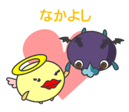 KUCHIBIRU-TENSHI and HANA-DEBIRU sticker #4632604