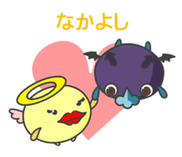KUCHIBIRU-TENSHI and HANA-DEBIRU sticker #4632604