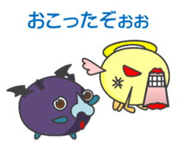 KUCHIBIRU-TENSHI and HANA-DEBIRU sticker #4632605
