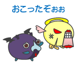 KUCHIBIRU-TENSHI and HANA-DEBIRU sticker #4632605