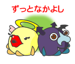 KUCHIBIRU-TENSHI and HANA-DEBIRU sticker #4632607