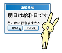 ERROR sticker #4632789