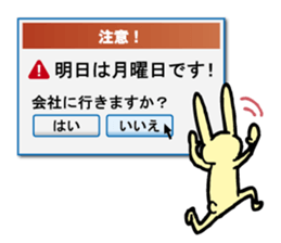 ERROR sticker #4632794