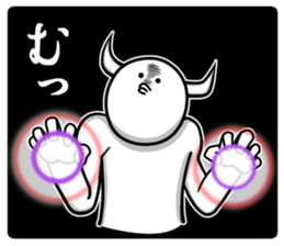 Horn of the growing creature sticker #4632897