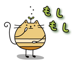 nyankoro and friends. sticker #4633093