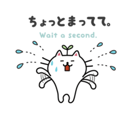 nyankoro and friends. sticker #4633095