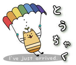 nyankoro and friends. sticker #4633097