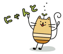 nyankoro and friends. sticker #4633110