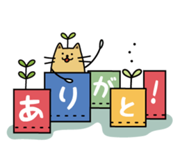 nyankoro and friends. sticker #4633112