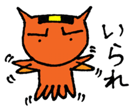 NARUKONEKO3 sticker #4633213