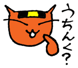 NARUKONEKO3 sticker #4633219