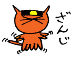 NARUKONEKO3 sticker #4633222