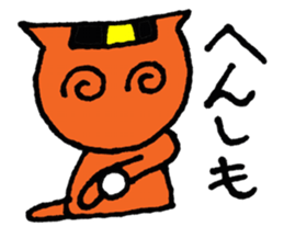 NARUKONEKO3 sticker #4633233