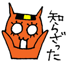 NARUKONEKO3 sticker #4633235