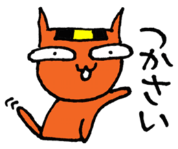 NARUKONEKO3 sticker #4633238