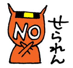 NARUKONEKO3 sticker #4633241