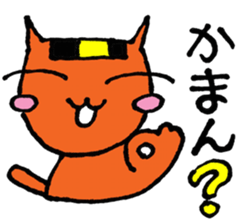 NARUKONEKO3 sticker #4633242